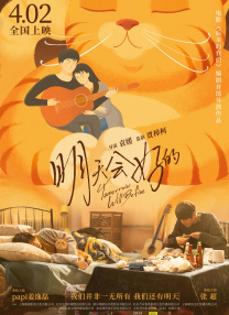 最新在线步兵区